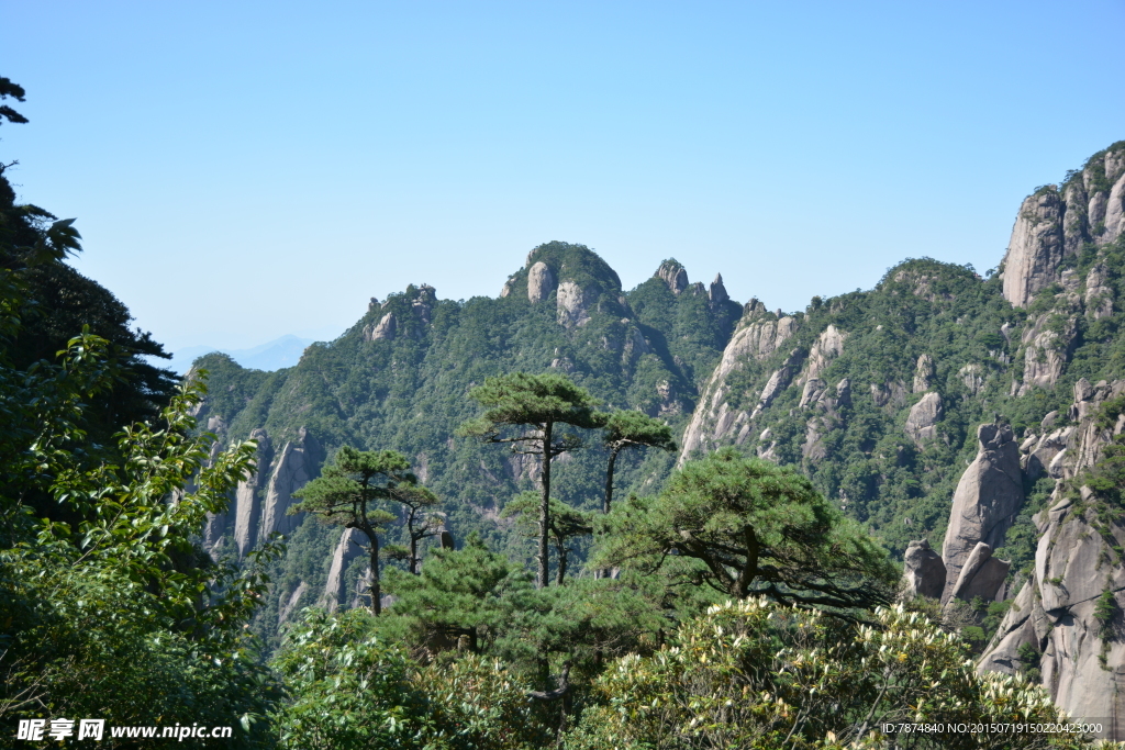 江西三清山