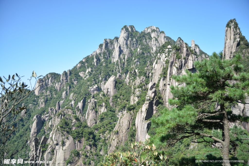 江西三清山
