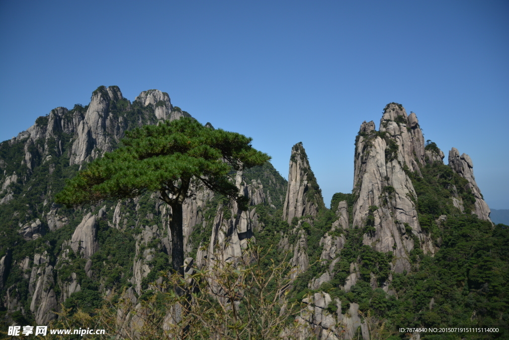 江西三清山