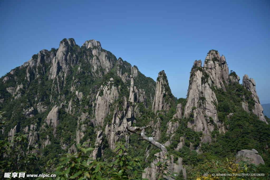 江西三清山