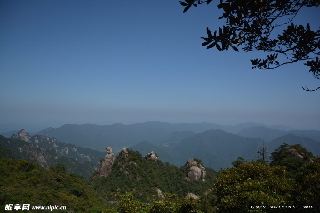 江西三清山