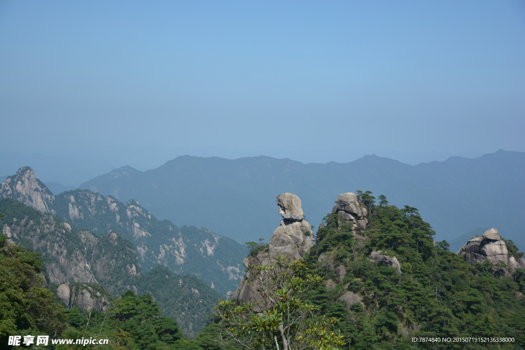 江西三清山