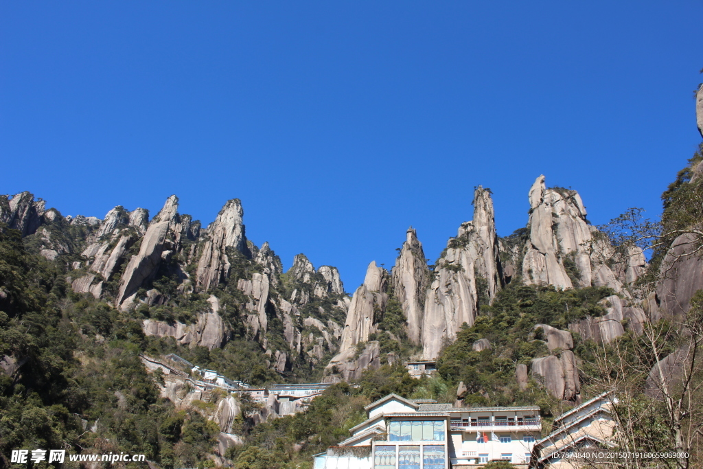 江西三清山