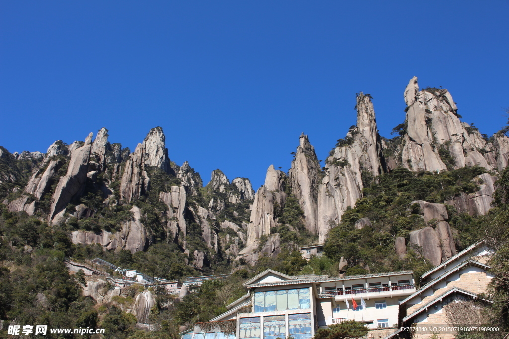 江西三清山