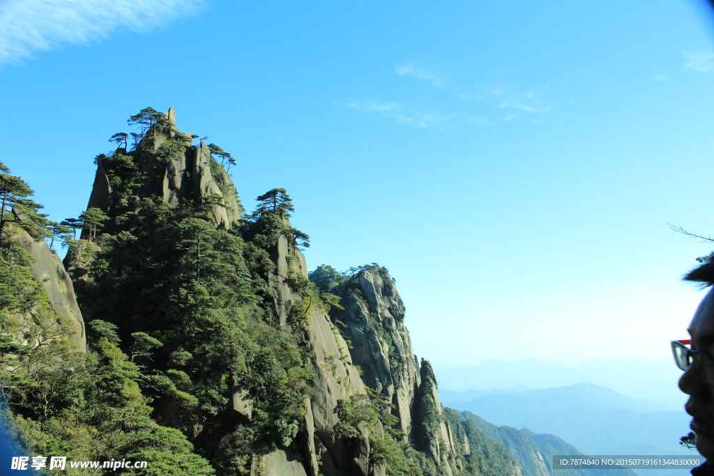 江西三清山