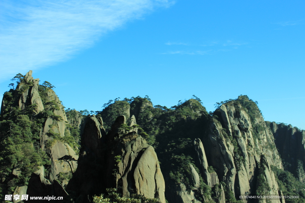 江西三清山