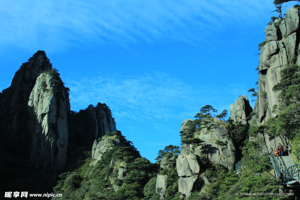 江西三清山