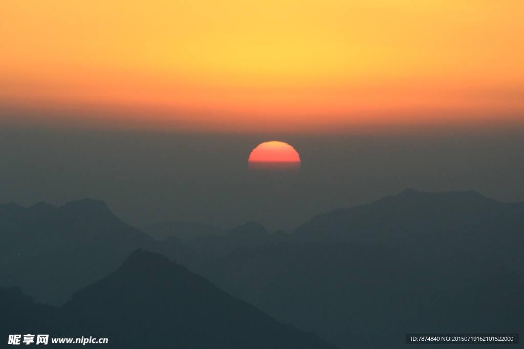 三清山夕阳