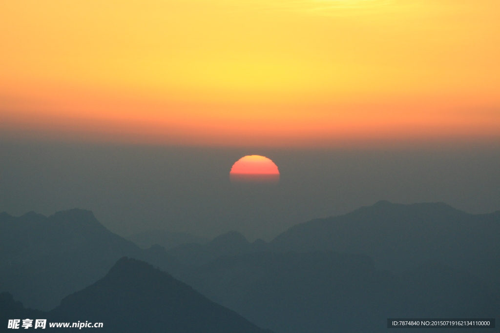 三清山夕阳