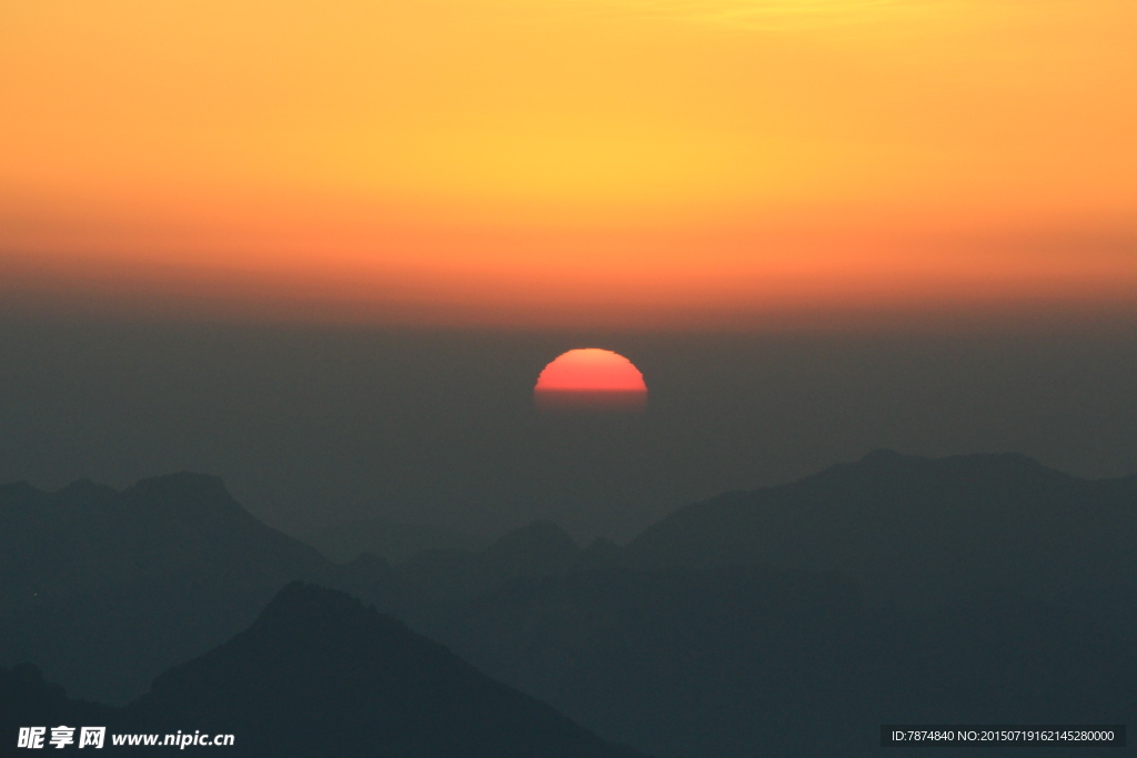 三清山夕阳