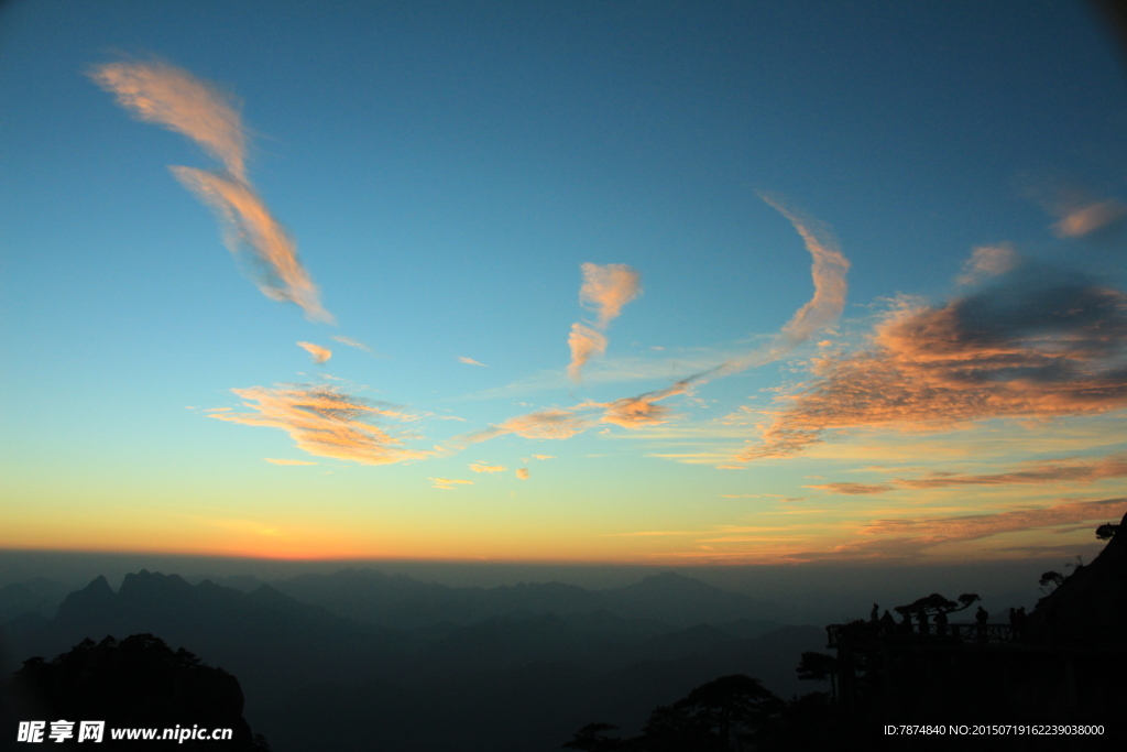 江西三清山夕阳