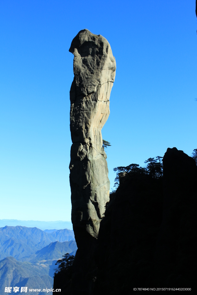 江西三清山