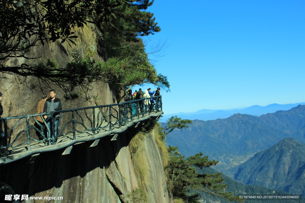 江西三清山