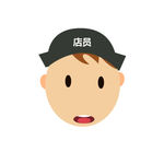 店员AI失量
