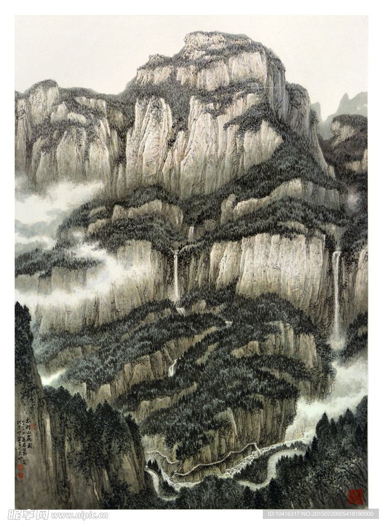 山水画