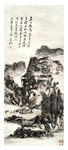 黄宾虹国画