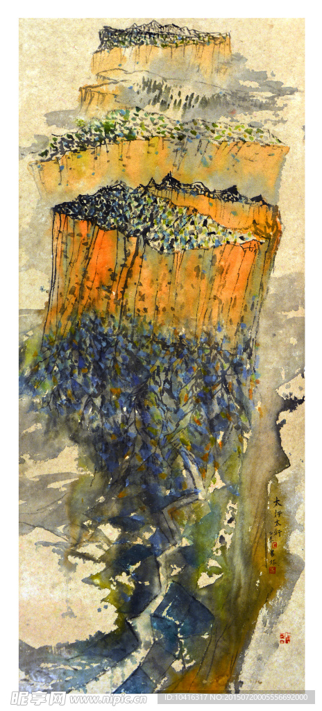 山水画