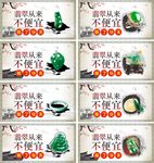 翡翠