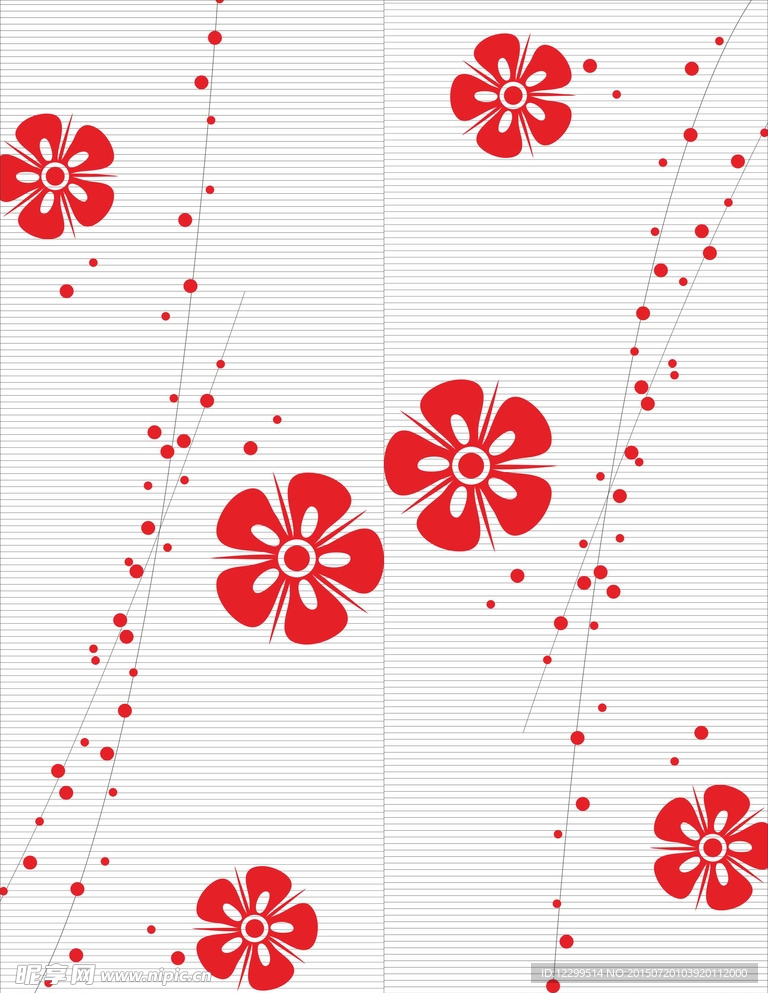 花纹