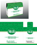 家家爱纸箱