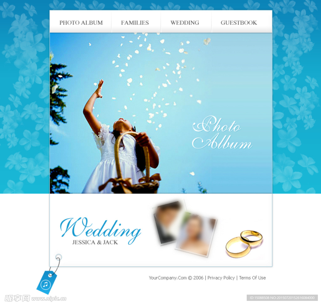 婚庆网站网页模板素材