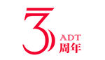 3周年logo