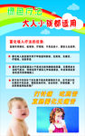 雾化吸入疗法的优势