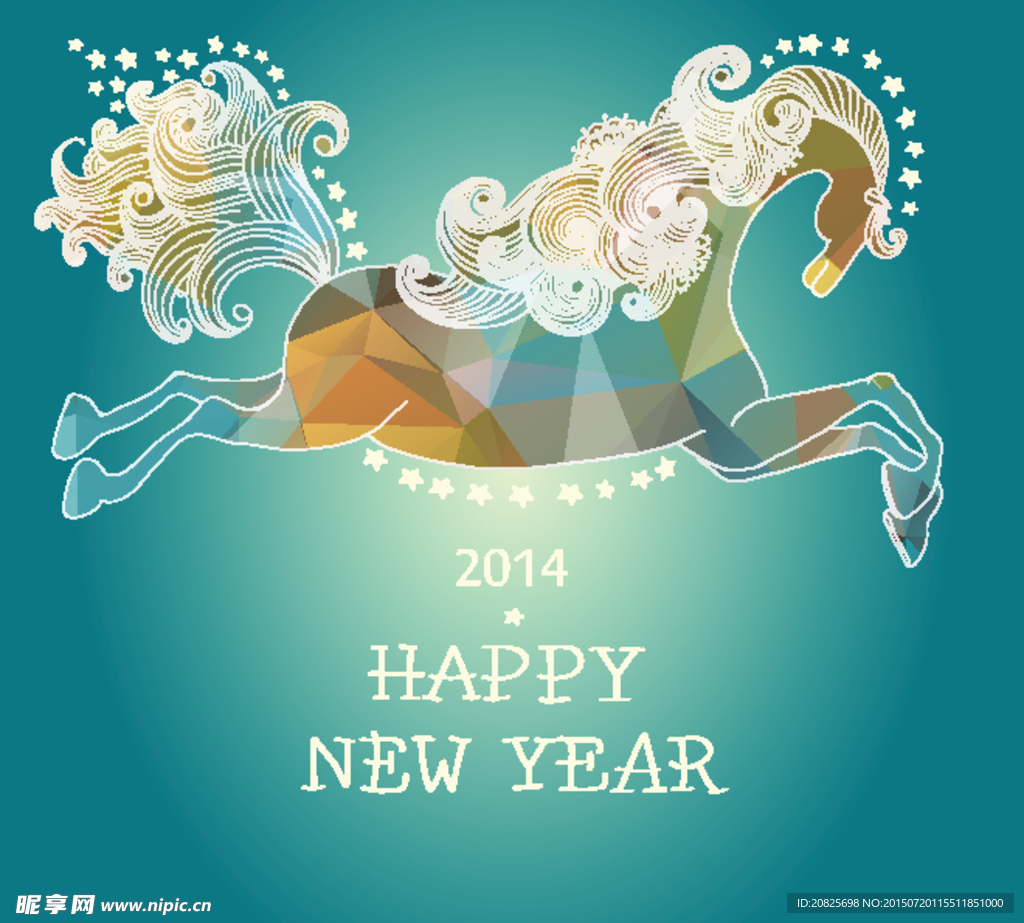2014马年快乐海报
