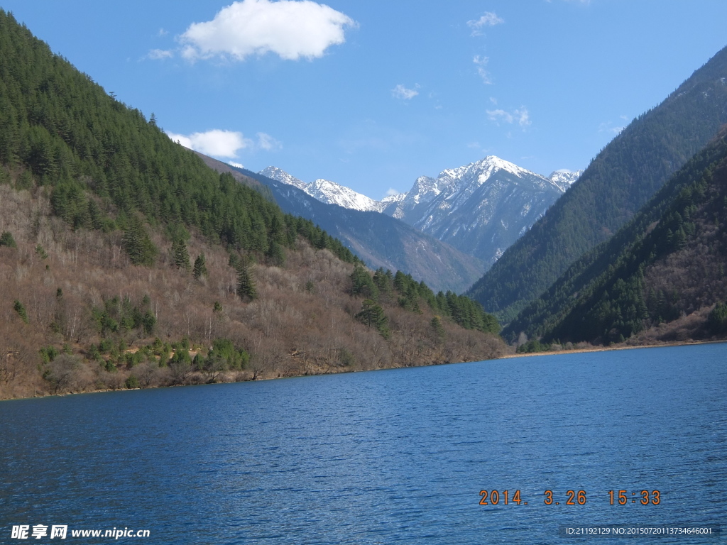 九寨沟