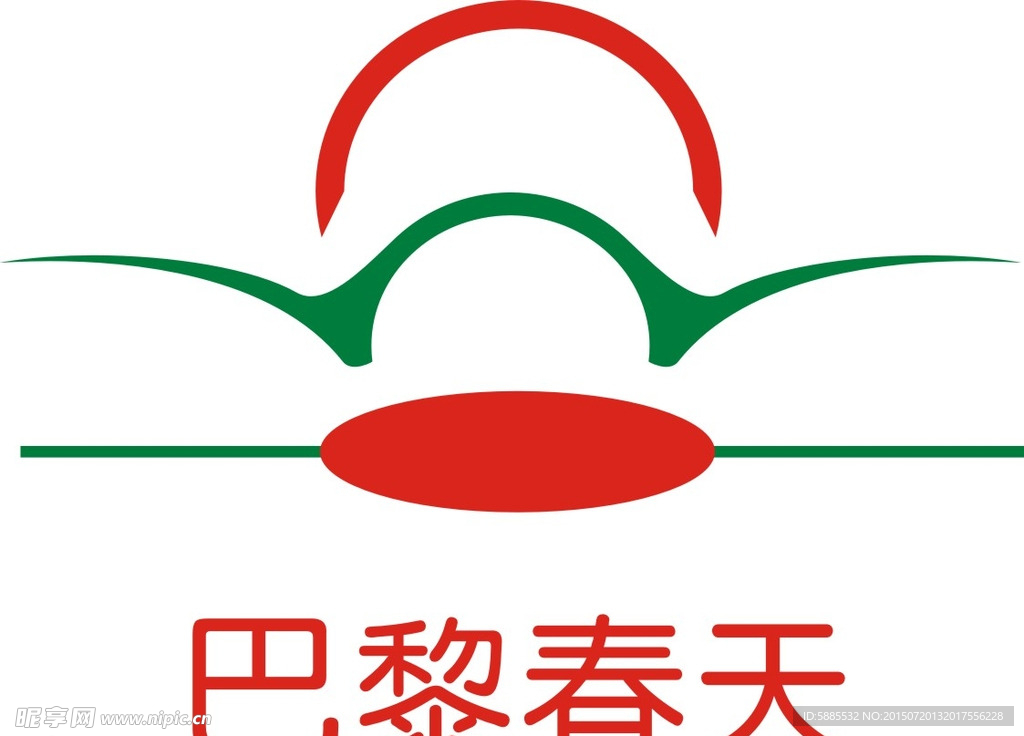 巴黎春天百货LOGO