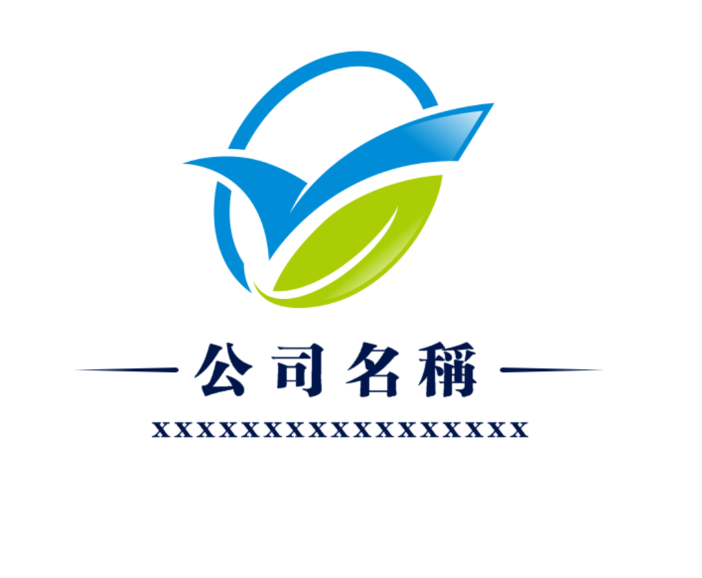 时尚大气简洁叶子Y字母logo