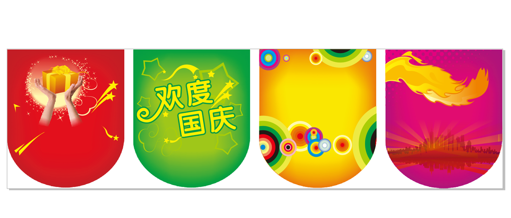 商场吊旗