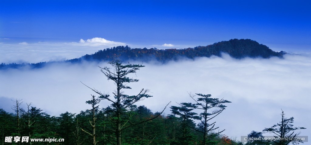 峨眉山