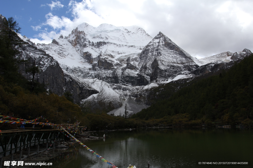 稻城雪山 稻城风光 稻城亚丁