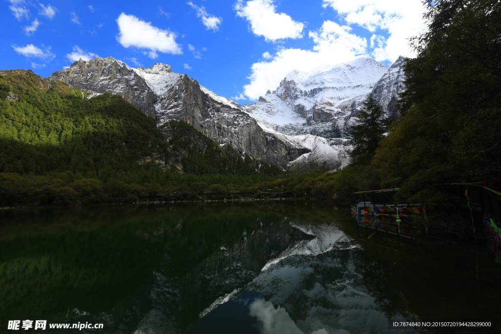 稻城雪山 稻城风光 稻城亚丁