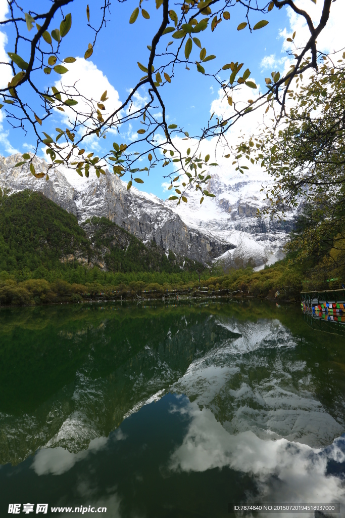 稻城雪山 稻城风光 稻城亚丁