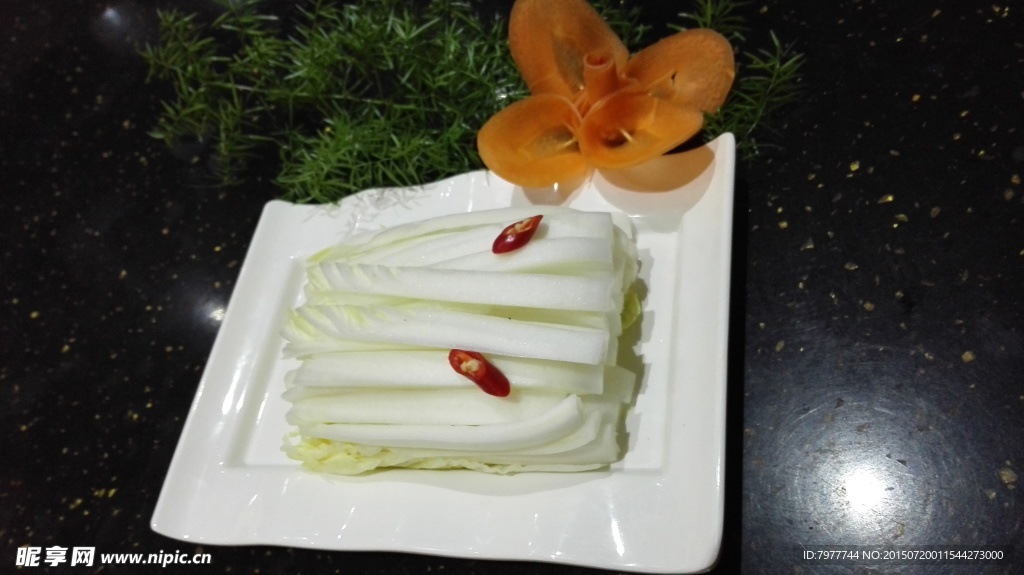 大白菜