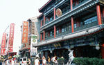 大栅栏 街景
