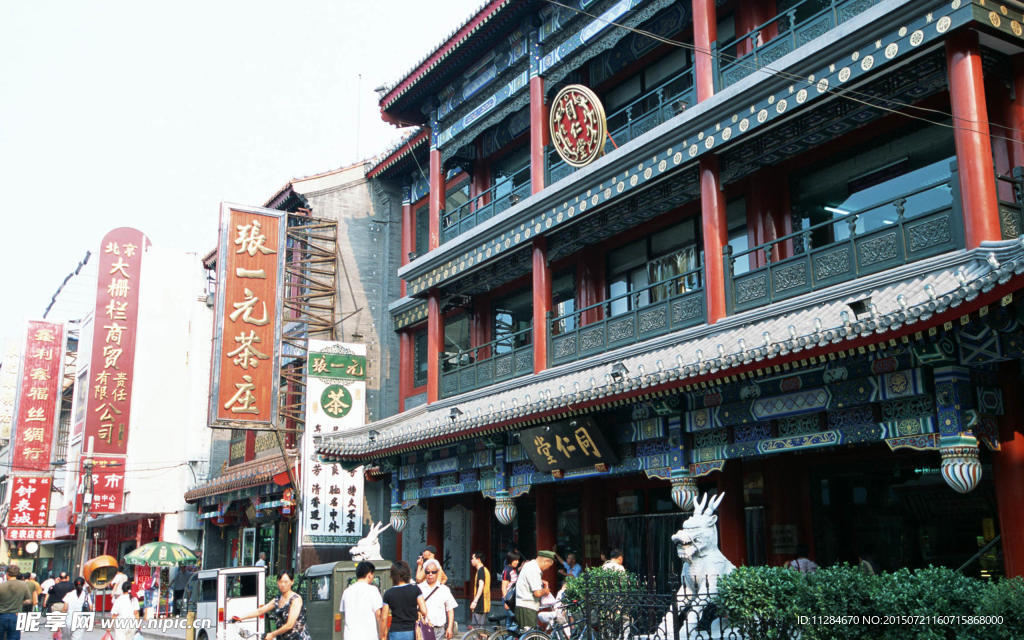 大栅栏 街景