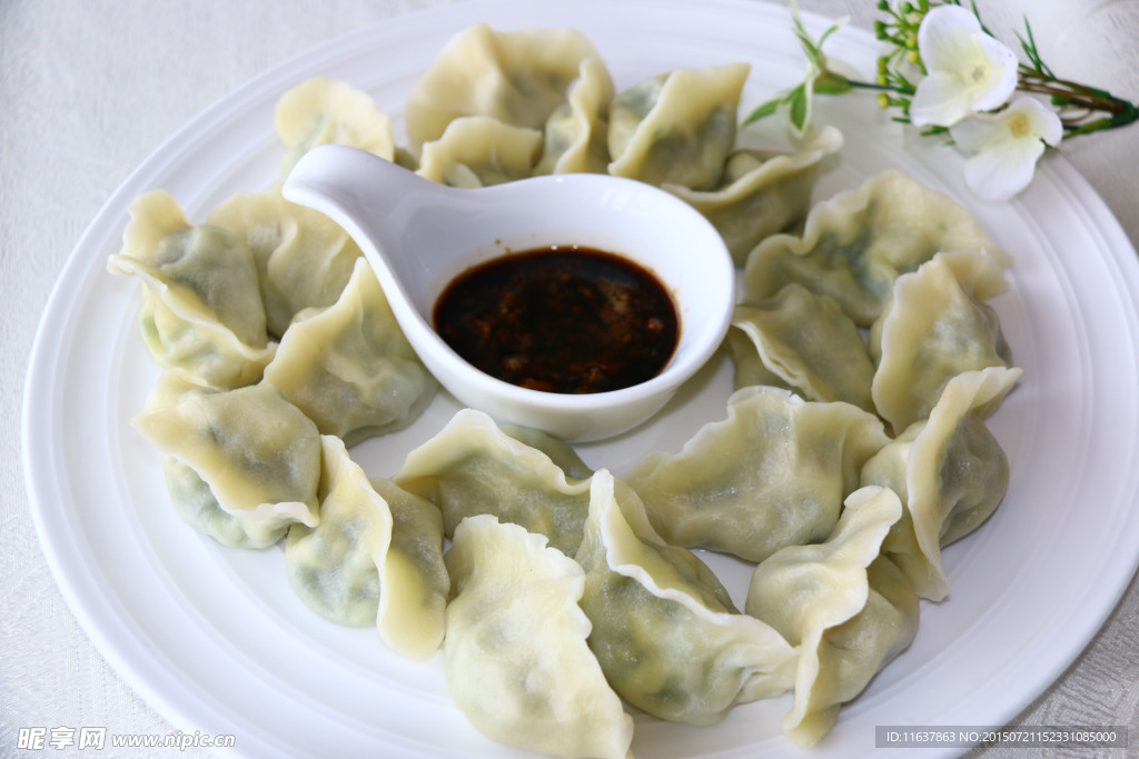 肉三鲜水饺