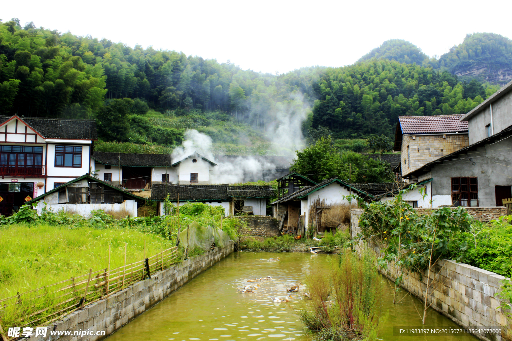 小山村