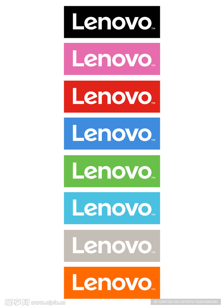 联想2015新logo