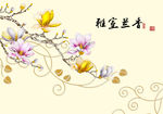 雅室兰香彩雕兰花图