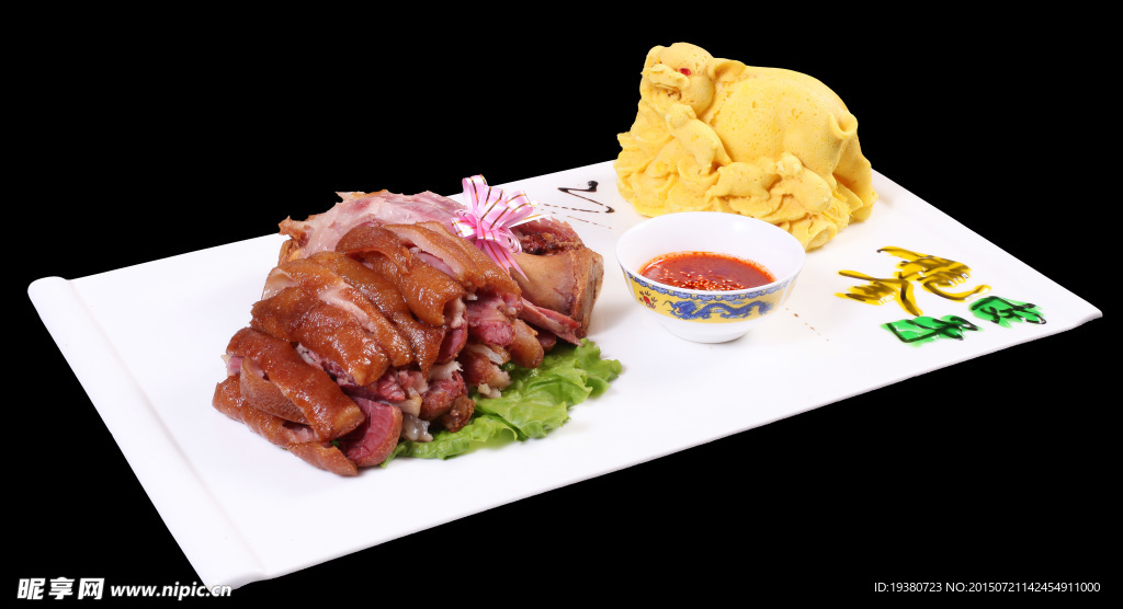 脆皮金肘