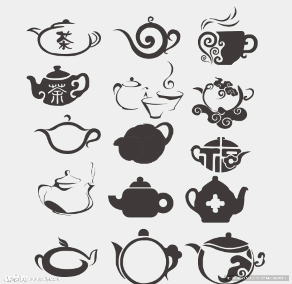 茶壶矢量文件