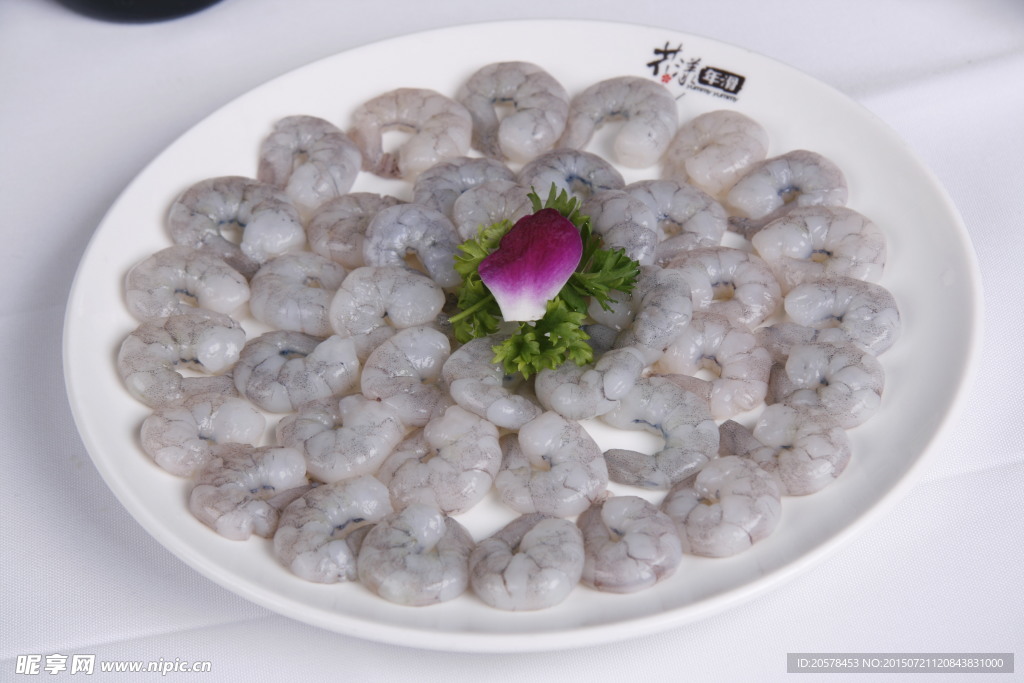 冰鲜虾仁