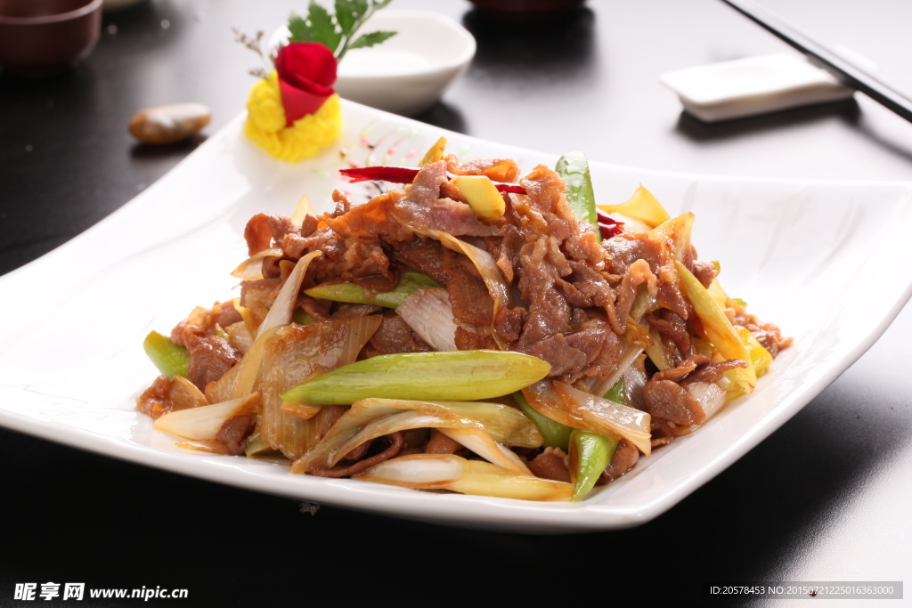 葱爆羊肉