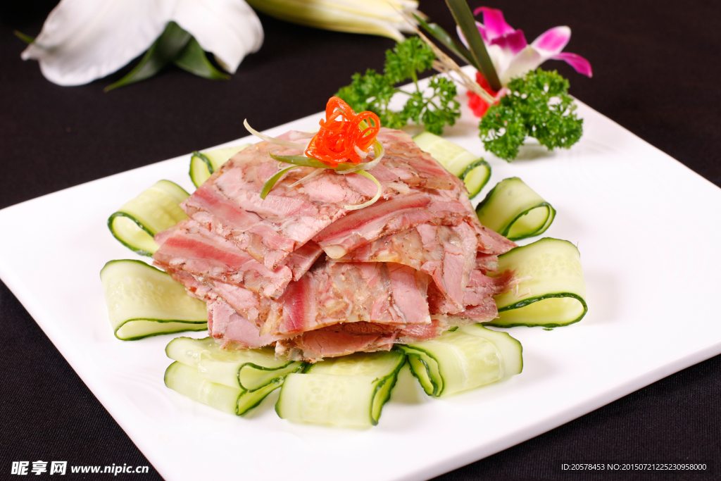 剁子羊肉