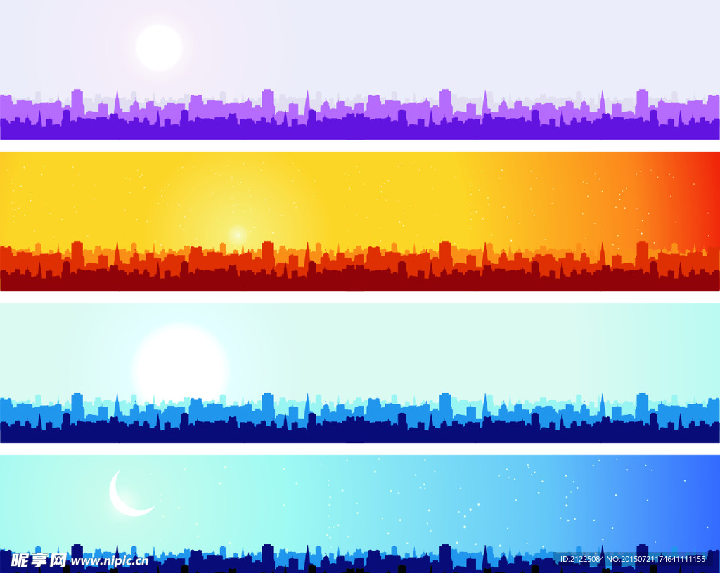 城市矢量图
