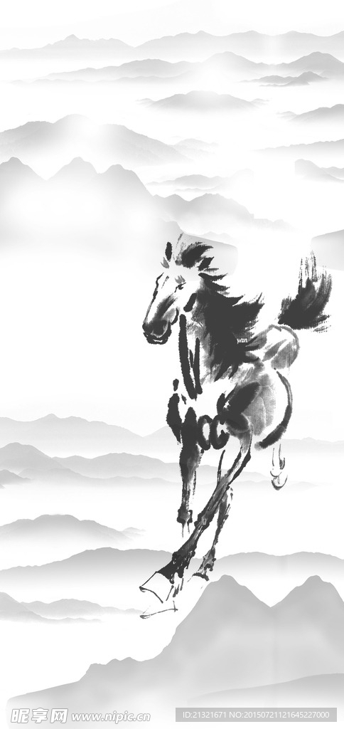 水墨马